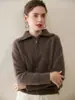 Suéter 100% Cachemir para Mujer, Otoño e Invierno Engrosado Suéter de Cachemir Puro con Media Cremallera de Cuello Alto, Suéter Base de Punto Holgado Talla Grande