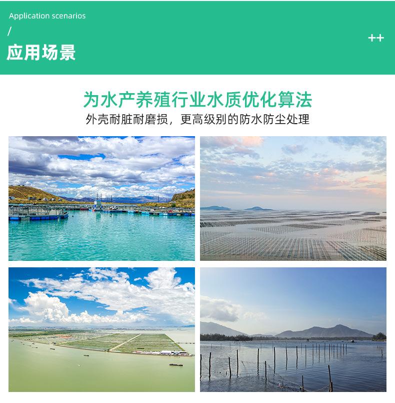 上半部分_02