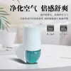 Comercio Electrónico Transfronterizo Aceite Esencial de Aromaterapia, Fragancia de Larga Duración, Aceite Esencial Individual de Gama Alta para Interiores, Aromaterapia sin Llama, Venta al por Mayor Personalizada