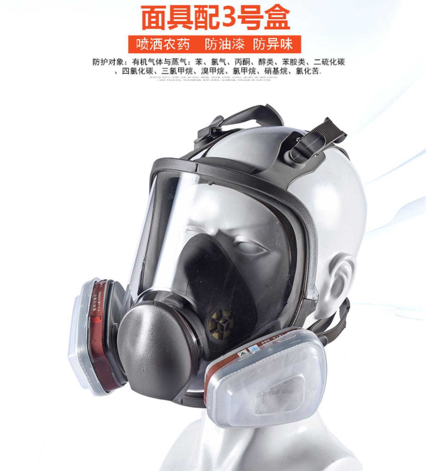 详情-10