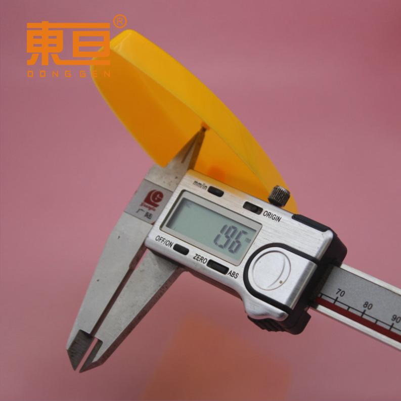 新XCD1135713黄9.png