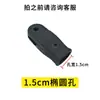 Parasol para Autocaravana Coach Accesorios Piezas Conector Kit de Reparación Toldo Parasol Escuela de Conductores Accesorios para Parasol de Autocaravana Coach Yijia