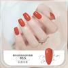 48 Cor Branco insípido à base de água descascado Nail Polish Tearable Quick-drying Non-baking Transparente Nail Polish Estudante Nail Polish