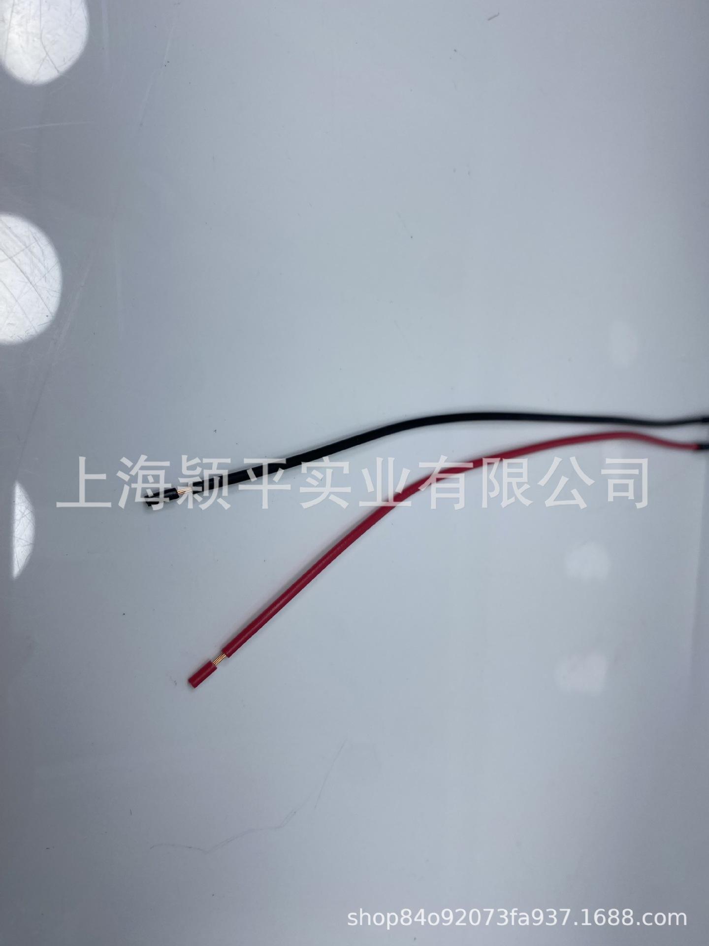 微动开关3