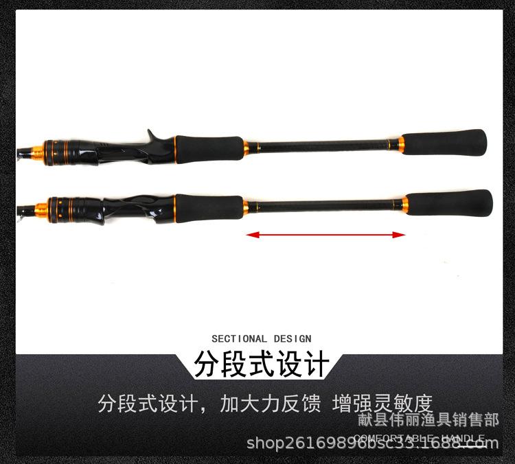 路亚细节.jpg