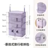 Bolsa de Almacenamiento Plegable y Compresible para Viaje, Bolsa de Almacenamiento en Capas para Ropa, con Asa para Transportar, Bolsa Colgante para Ropa Interior y Prendas