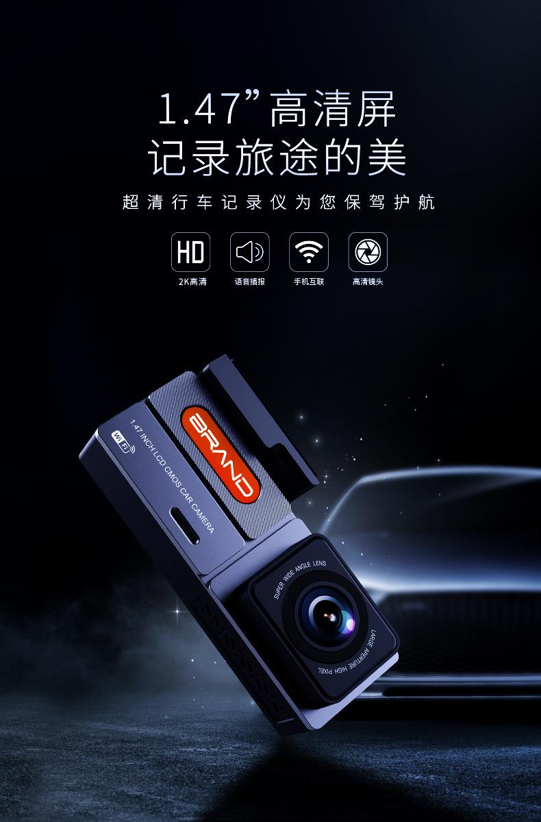 组 1
