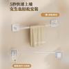 Toallero blanco sin perforaciones para baño, colgador de pared para inodoro, toallero colgante para inodoro, barra de almacenamiento de una sola barra