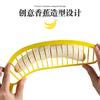 Punto Venta al por Mayor Herramientas para Cortar Fruta Rebanador de Plátano Cuchillo para Cortar Plátano Cuchillo Creativo para Fruta Separador de Plátano