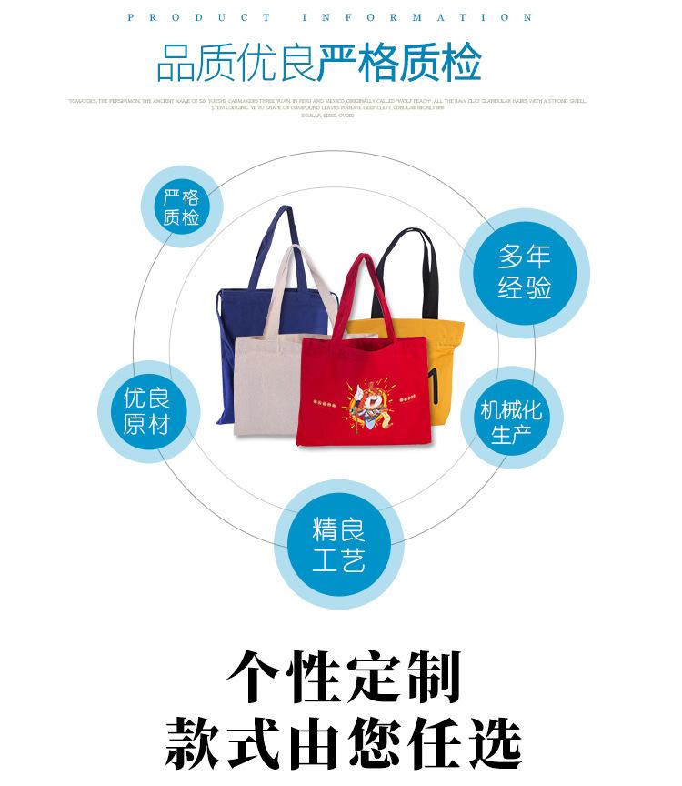 TIM图片20190926115405_05