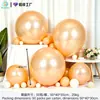 Meizhihai Atacado Balões de Látex Redondos Dourado Champagne Suprimentos para Decoração de Casamento Decoração de Shopping para Festa de Aniversário