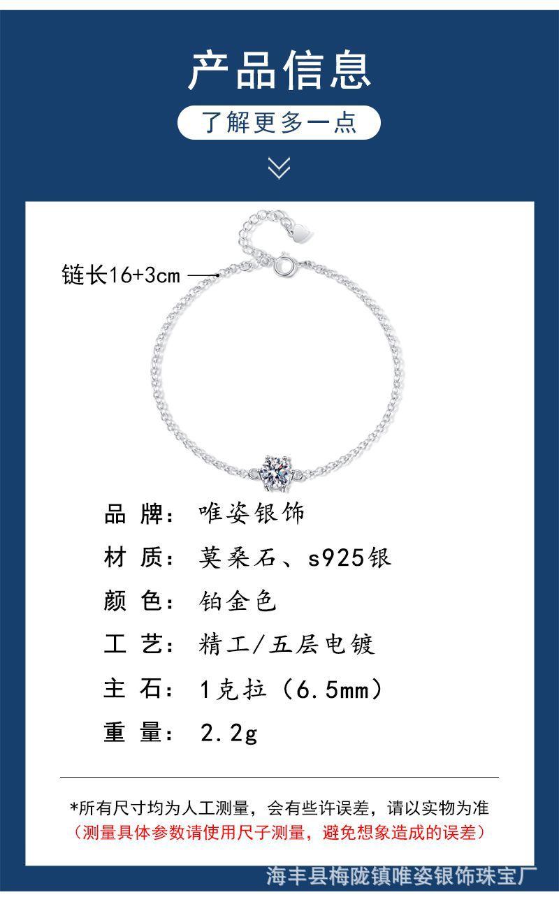 产品参数.jpg