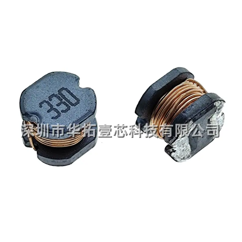 CD54 33UH