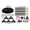 Kit universal personalizable de boquilla ajustable para atomización, riego, enfriamiento y humidificación, aspersor para invernadero, dispositivo automático de riego para flores, riego por aspersión
