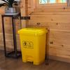 Bote de Basura de 60L Operado con Pedal, Gran Capacidad, Cubo Portátil Operado con Pedal para Centros Comerciales y Tiendas Departamentales, Bote de Basura Grande, Venta al por Mayor desde el Fabricante