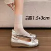 Zapatos de mujer estilo ballet para aumentar la altura, nuevo modelo otoño 2006, zapatos de cuero Mary Jane poco profundos sin cordones para combinar con faldas