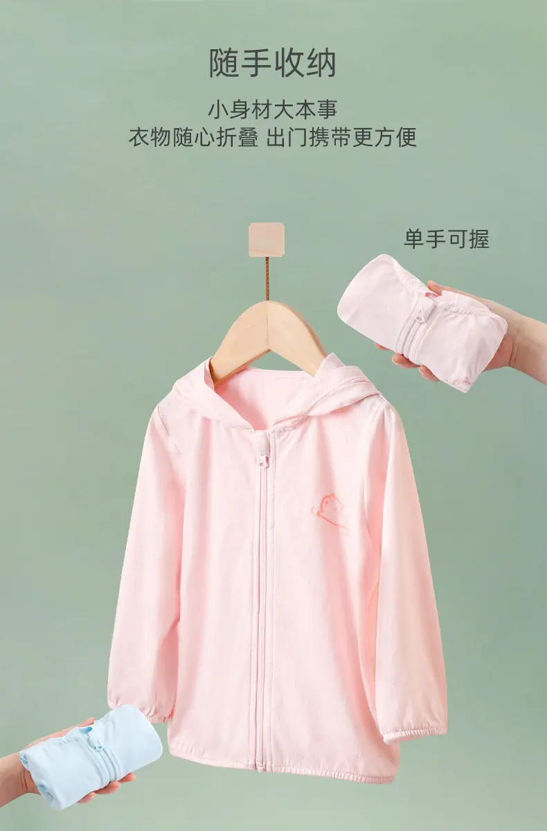 详情图片_06.jpg