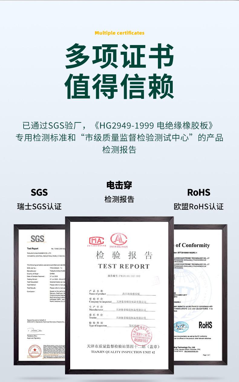 微信图片_20231228094204