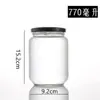 Garrafa Redonda de Vidro de Grau Alimentício Pote Selado Transparente Garrafa para Conservas Garrafa Vazia para Molho de Pimenta Mel com Tampa