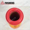 Filtro de aire SF22L para compresor de aire de tornillo de fábrica Fusheng 2D00001088 disponible