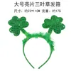 Diadema de Lentejuelas de Trébol para Festival Irlandés Diadema con Lazo Verde Cubre Cabeza de San Patricio Accesorios para el Cabello