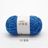 Barra de hielo de frijol dulce 50g bola 4mm bufanda sombrero muñeca de ganchillo fabricantes al por mayor una cuatro estaciones