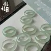 Anillo de Jade de Seda Dorada Natural Flor de Durazno, Nuevo Estilo Chino Rosa y Verde Versátil Lujo Ligero Moda Nicho Diseño para Mujer