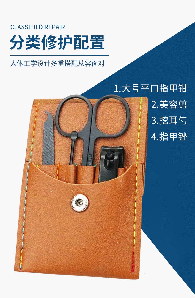 详情9_07.jpg