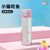 Botella de agua aislada de acero inoxidable 316 para niños, unisex, diseño elegante, vaso con popote de doble uso, gran capacidad, portátil