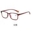 Gafas de Prescripción para Hombre con Montura Cuadrada, Hechas a Medida con Graduación, Ultraligeras, Sencillas y Cómodas, Pueden Combinarse con Monturas de Gafas de Prescripción para Mujer