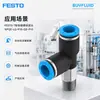 Conexão roscada de engate rápido em T FESTO NPQE-LQ-R18-Q8-P10 conector de tubulação industrial original
