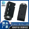 Venta Directa del Fabricante Socket para Auriculares PJ-320L / Socket Metálico para Auriculares / Socket de 3.5 para Auriculares Plug-in