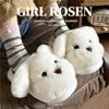 Pantuflas para mujer, diseño de perro lindo, nuevo estilo otoño/invierno, pantuflas cálidas y esponjosas para interior, pantuflas de moda para mujer, pantuflas de felpa