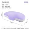 Almohada de algodón con memoria transfronteriza para el vientre de gato, almohada de rebote lento, almohada especial para niñas, almohada para dormir que no se colapsa, almohada de memoria para la columna cervical