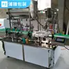 Máquina de Llenado y Tapado Automático Multicabezal de Líquidos Pu Zhen para Llenado y Tapado de Licores, Equipo de Enlatado de Bebidas Totalmente Automático