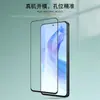 Película de Vidrio Templado para Honor X60, Pantalla Completa de Alta Definición, Mate, Anti-miradas, Película Protectora para Honor X60i