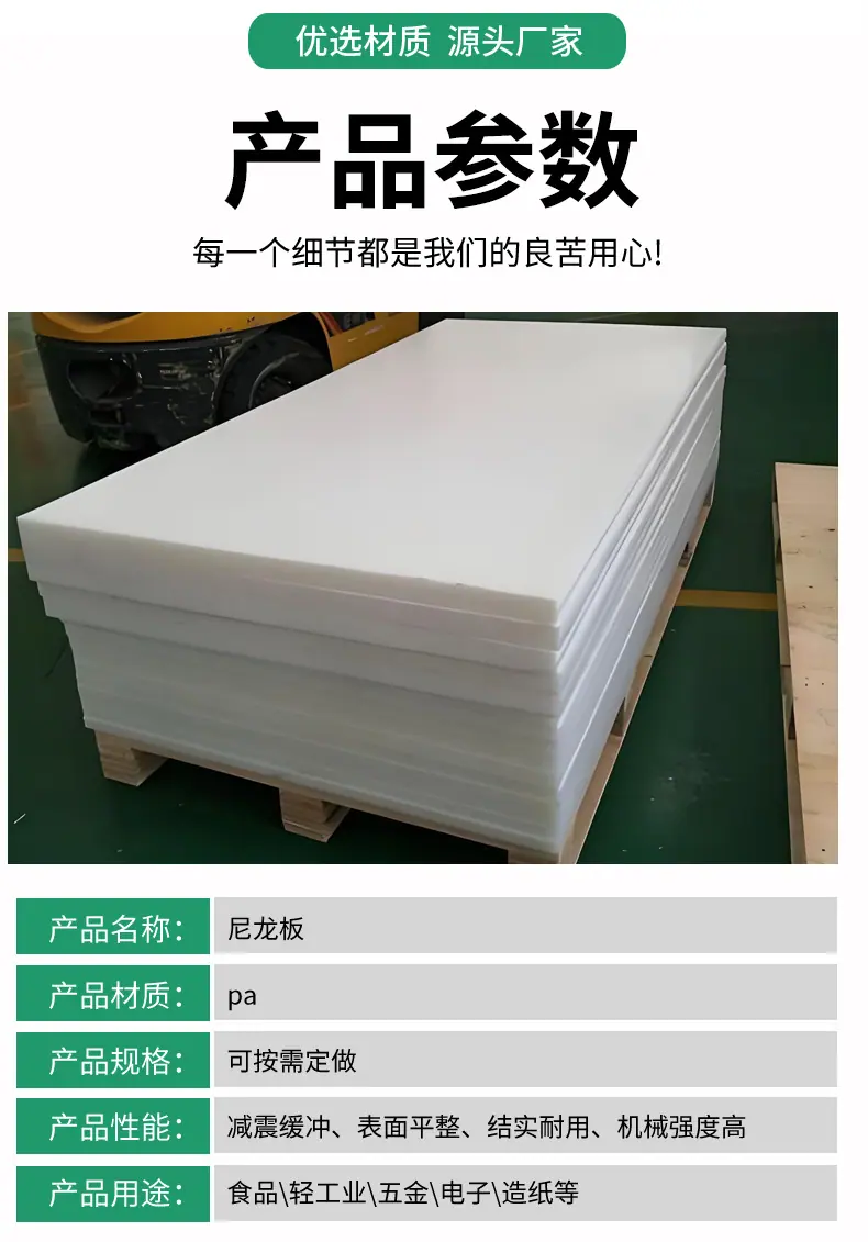 详情页_06
