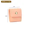 Bolsa Compartimentada para Joyería Casual y Portátil, Bolsa para Anillos y Cosméticos, Bolsa Pequeña Portátil para Viaje para Pendientes, Joyería y Cosméticos