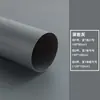Papel de fondo de PVC, tablero de fondo para fotografía, accesorios de fotografía, tela de fondo para fotografía impermeable de color sólido comercial Morandi White