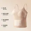 Camisola simples de gola redonda, regata térmica feminina com bojos embutidos, não precisa de sutiã, respirável, confortável e que valoriza a silhueta, roupa íntima térmica