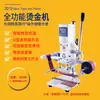 Máquina de Hot Stamping com Alimentação Automática e Manual de Papel, Máquina de Marcação para Papel, Logo, PU, Carteira, Hot Stamping de PVC, Máquina de Estampar Madeira