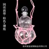 Garrafa de Vidro Personalizada em Formato de Cabaça Estilo Chinês, com Design de Boa Sorte e Prosperidade, Adequada para Viagens de Verão, Garrafa de Bebida Vazia