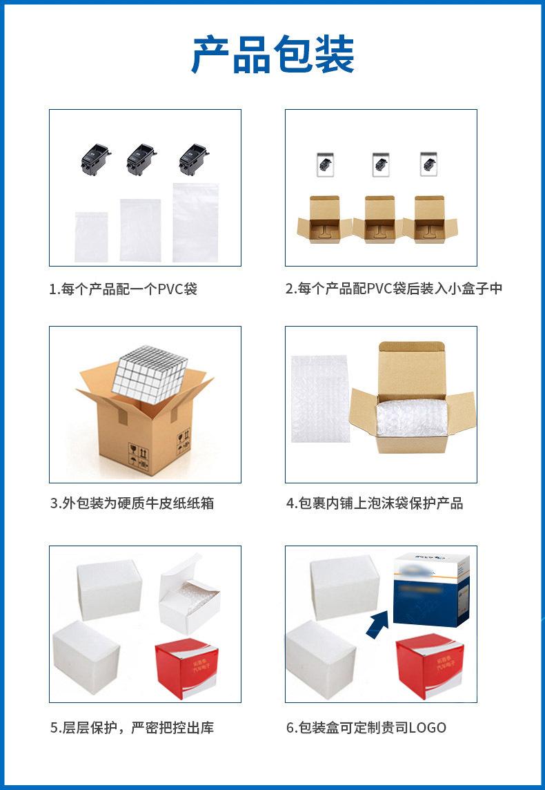 微信图片_20220608092850