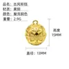 Campana de Cabeza de Tigre Chapada en Oro 13 mm Patrón Tallado Hueco Pulsera de Campana Accesorios de Joyería Llavero Equipaje Accesorios de Ropa