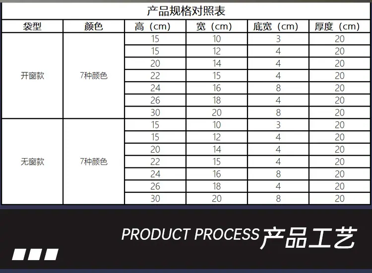 详情页_04.jpg