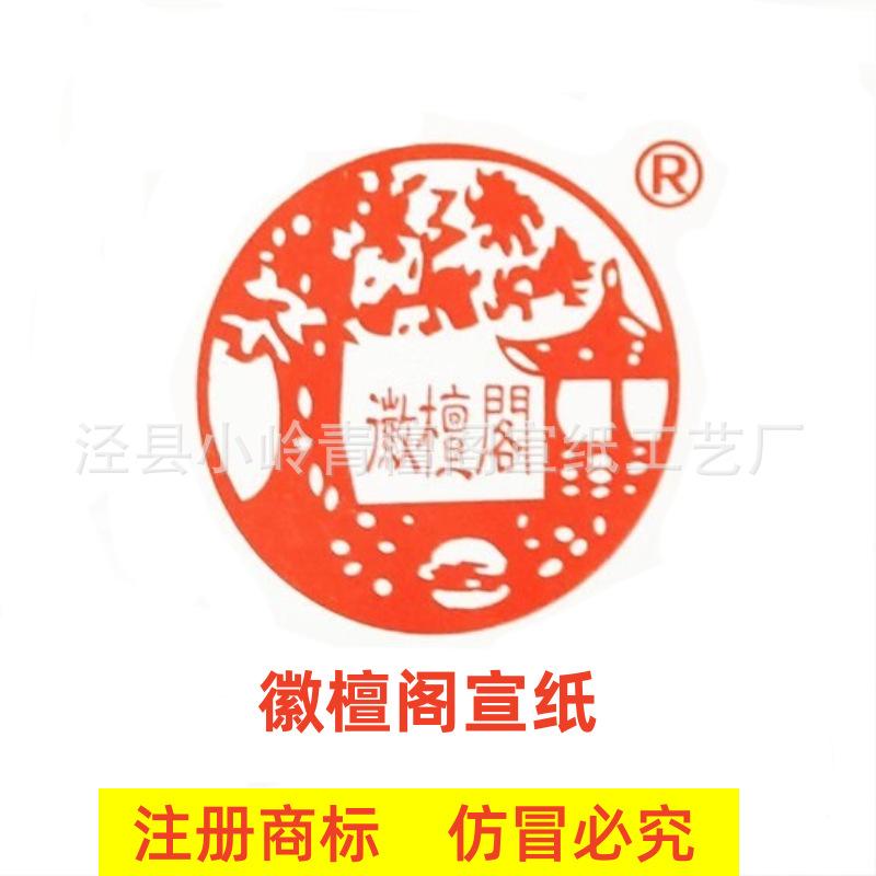 mmexport1755082262895 - 副本