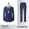 Traje Mao de Negocios para Hombre Traje Ajustado Cuello Mandarín Traje Estilo Chino para Hombre y Mujer Traje Chino al por Mayor