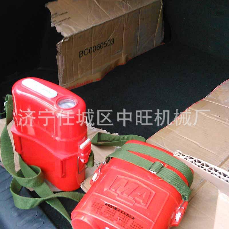 压缩氧自救器 (7).jpg