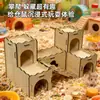 Castillo de Madera para Hámster, Casa con Forma de Ola, Escondite Resistente a Mordiscos, Villa Decorativa de Dos Pisos para Hámster