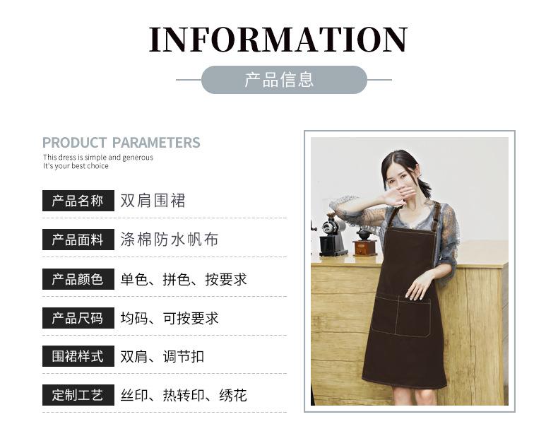 详情页1_02.jpg